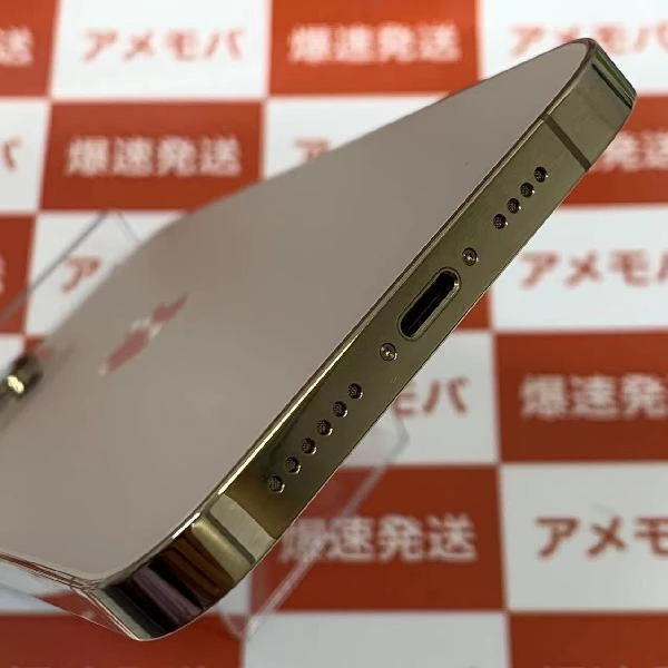 iPhone13 Pro Max Apple版SIMフリー 256GB MLJA3J/A A2641 美品