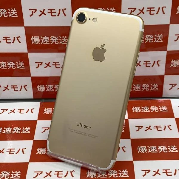 iPhone7 docomo版SIMフリー 128GB MNCM2J/A A1779 ゴールド