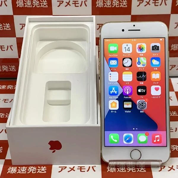 iPhone7 docomo版SIMフリー 128GB MNCM2J/A A1779 ゴールド