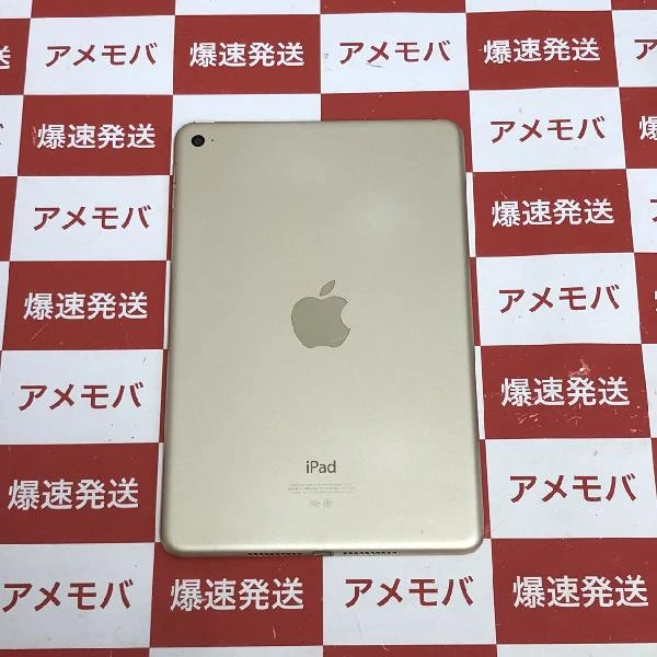 iPad mini 4 Wi-Fiモデル 32GB MNY32CH/A A1538 海外版 訳あり大特価 ゴールド