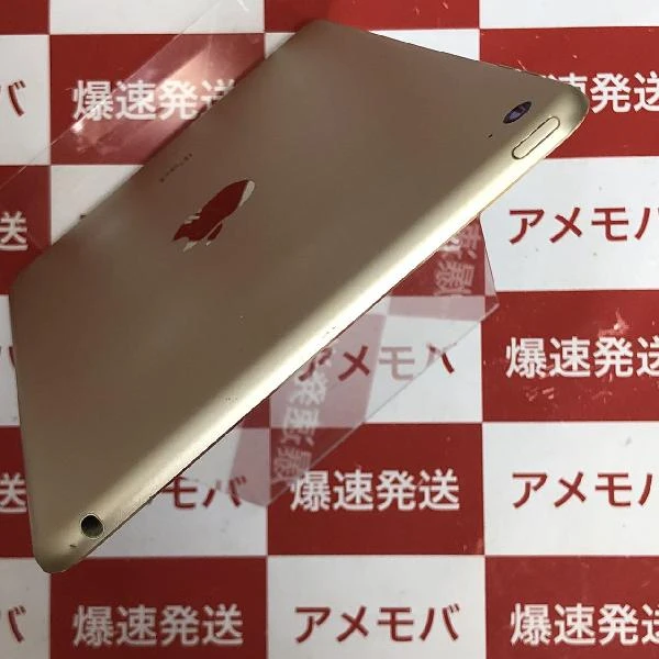 iPad mini 4 Wi-Fiモデル 32GB MNY32CH/A A1538 海外版 訳あり大特価 ゴールド