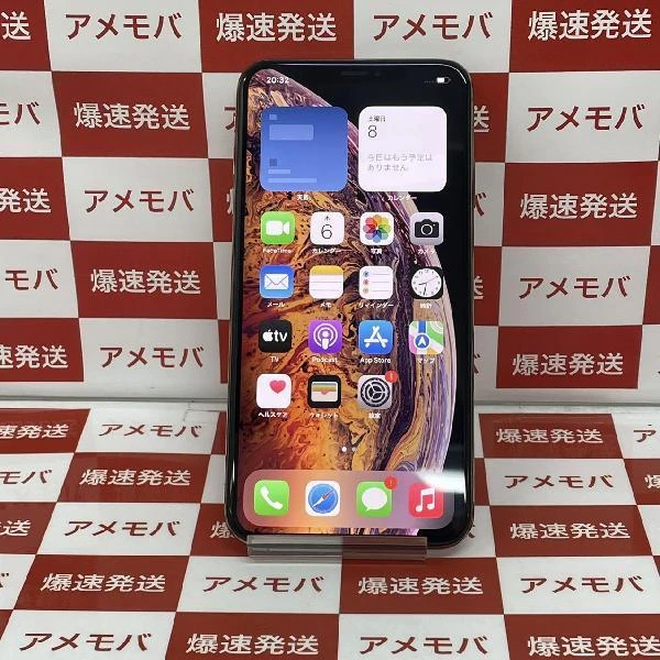 iPhoneXS Max SoftBank版SIMフリー 256GB MT6W2J/A A2102 美品