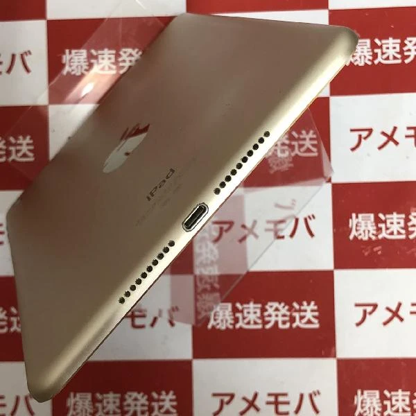 iPad mini 4 Wi-Fiモデル 32GB MNY32CH/A A1538 海外版 訳あり大特価 ゴールド