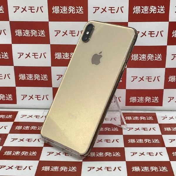 iPhoneXS Max SoftBank版SIMフリー 256GB MT6W2J/A A2102 美品