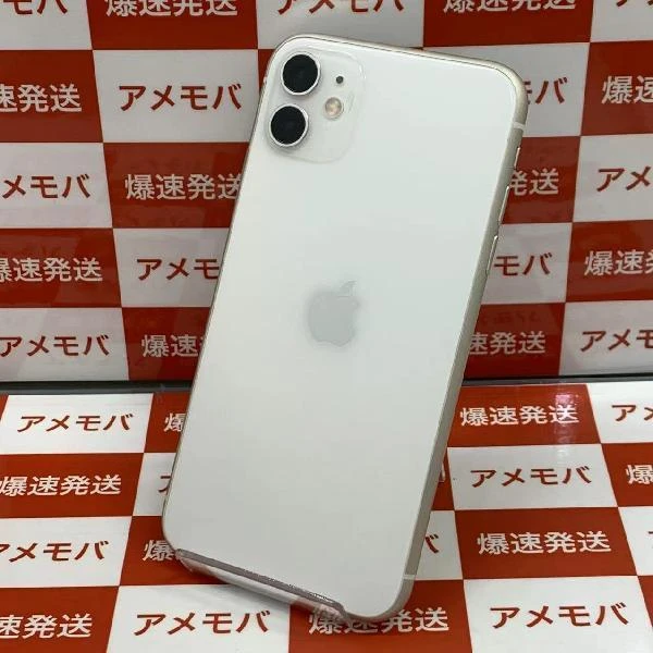 iPhone11 au版SIMフリー 64GB MWLU2J/A A2221 極美品 ホワイト