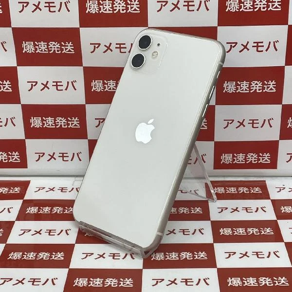 iPhone11 au版SIMフリー 64GB NWLU2J/A A2221 美品 ホワイト