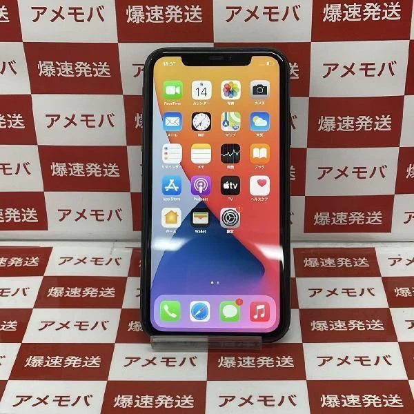 iPhone11 au版SIMフリー 128GB MWM02J/A A2221 ブラック
