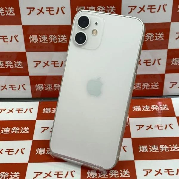 iPhone12 mini docomo版SIMフリー 64GB MGA63J/A A2398 極美品 ホワイト