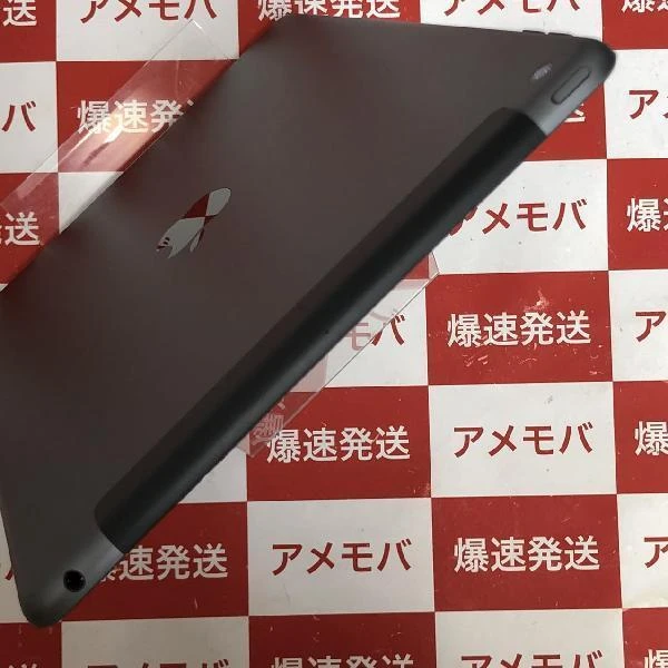 iPad 第7世代 au版SIMフリー 32GB MW6A2J/A A2198