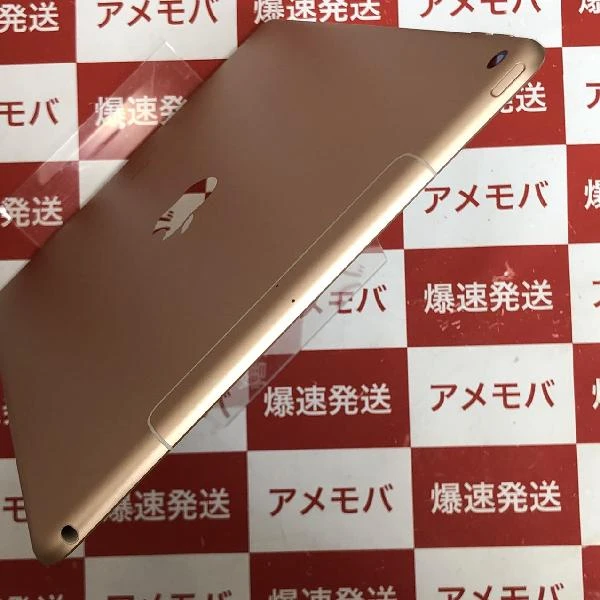 iPad Air 第3世代 docomo版SIMフリー 256GB MV0Q2J/A A2123 美品 ゴールド