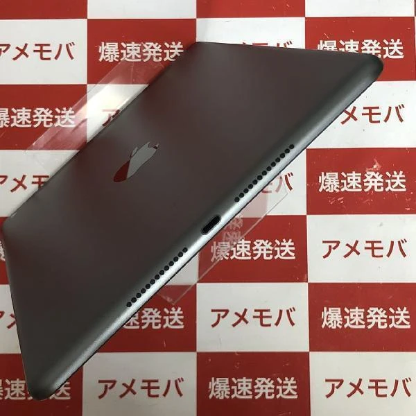 iPad 第9世代 au版SIMフリー 64GB MK473J/A A2604 開封未使用品