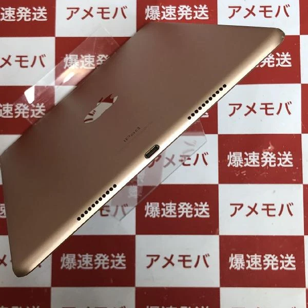 iPad Air 第3世代 docomo版SIMフリー 256GB MV0Q2J/A A2123 美品 ゴールド