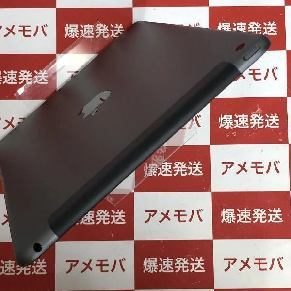 iPad 第9世代 au版SIMフリー 64GB MK473J/A A2604 開封未使用品