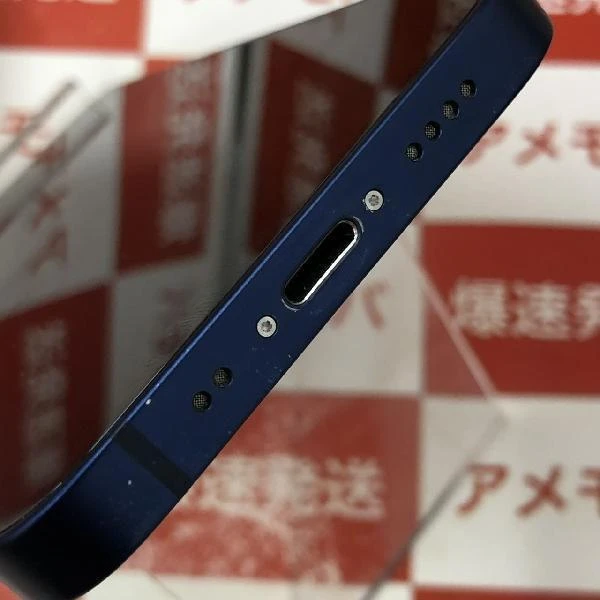 iPhone12 mini au版SIMフリー 128GB MGDP3J/A A2398 ブルー
