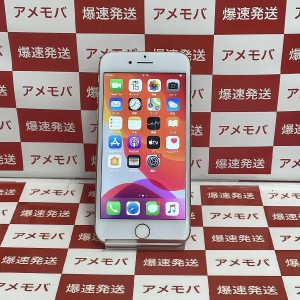 iPhone8 docomo版SIMフリー 256GB MQ862J/A A1906