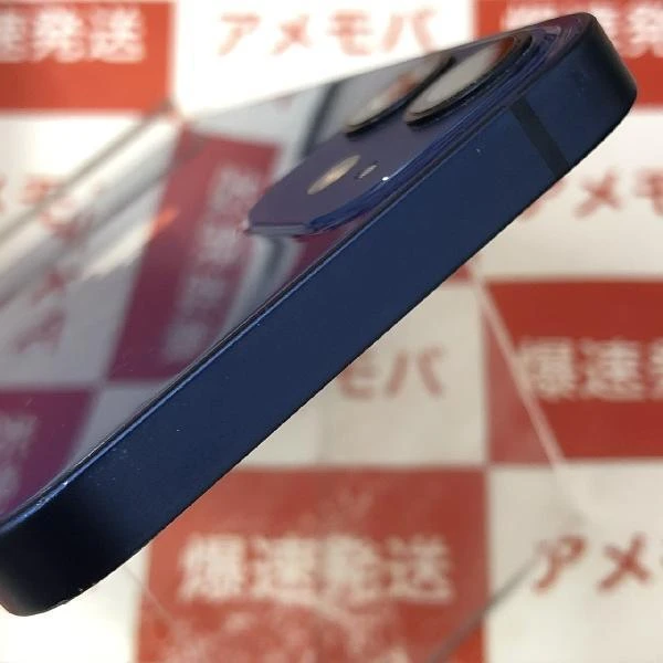 iPhone12 mini au版SIMフリー 128GB MGDP3J/A A2398 ブルー