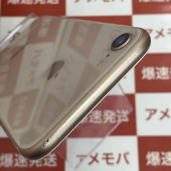 iPhone8 docomo版SIMフリー 256GB MQ862J/A A1906
