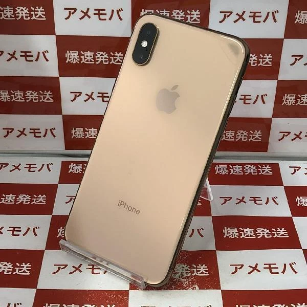 iPhoneXS SoftBank版SIMフリー 64GB MTAY2J/A A2098