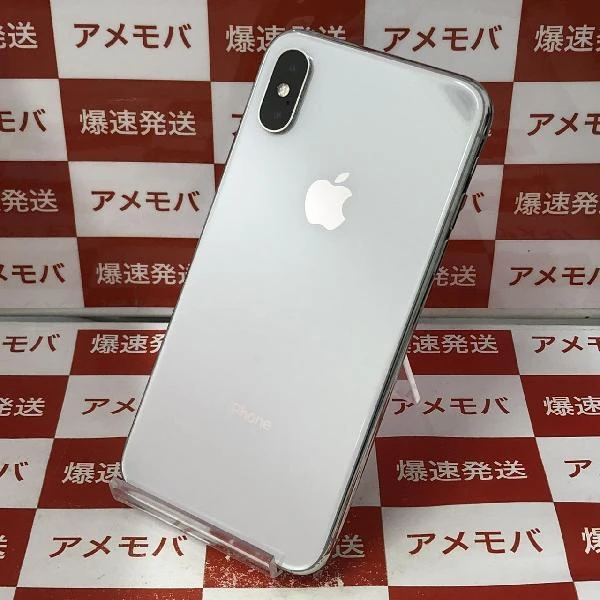 iPhoneXS SoftBank版SIMフリー 64GB MTAX2J/A A2098