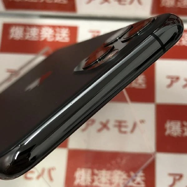 iPhone11 Pro SoftBank版SIMフリー 256GB MWC72J/A A2215