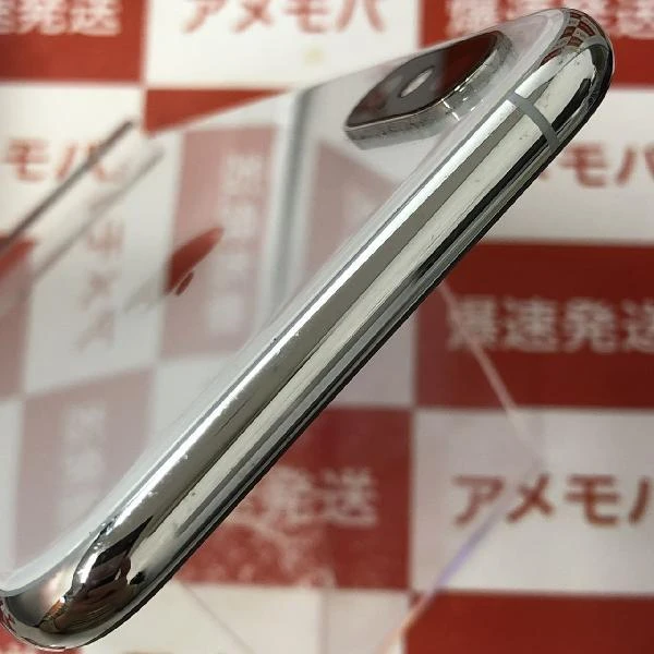 iPhoneXS SoftBank版SIMフリー 64GB MTAX2J/A A2098