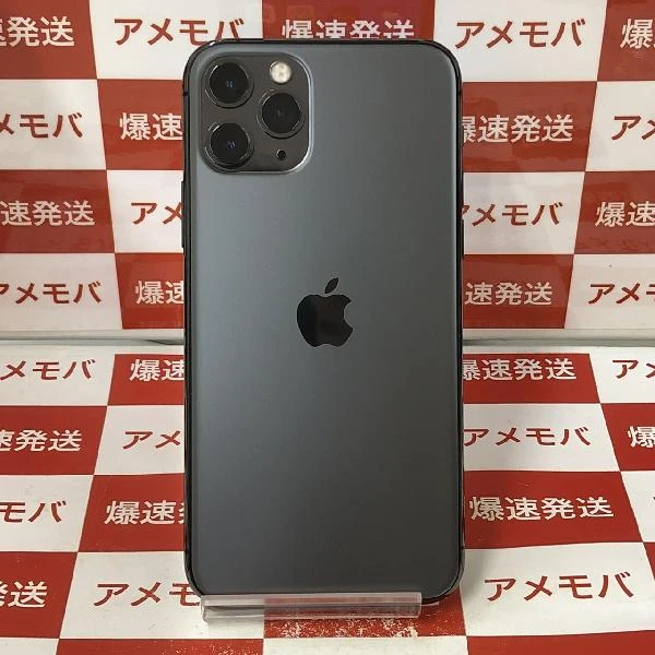 iPhone11 Pro SoftBank版SIMフリー 256GB MWC72J/A A2215