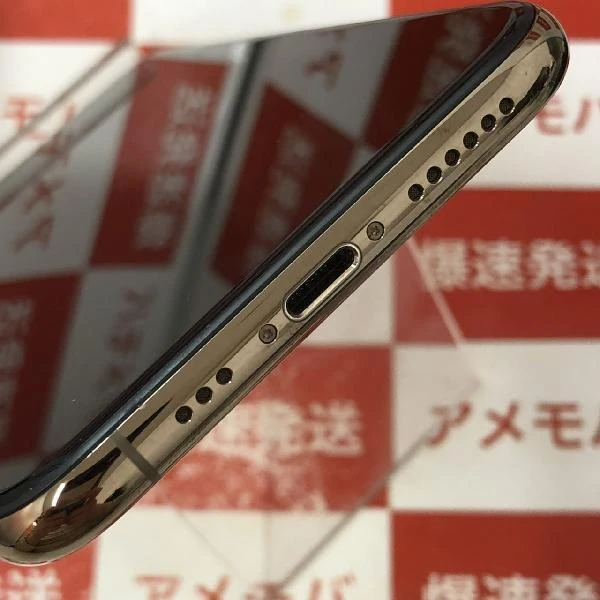 iPhoneXS SoftBank版SIMフリー 64GB MTAY2J/A A2098