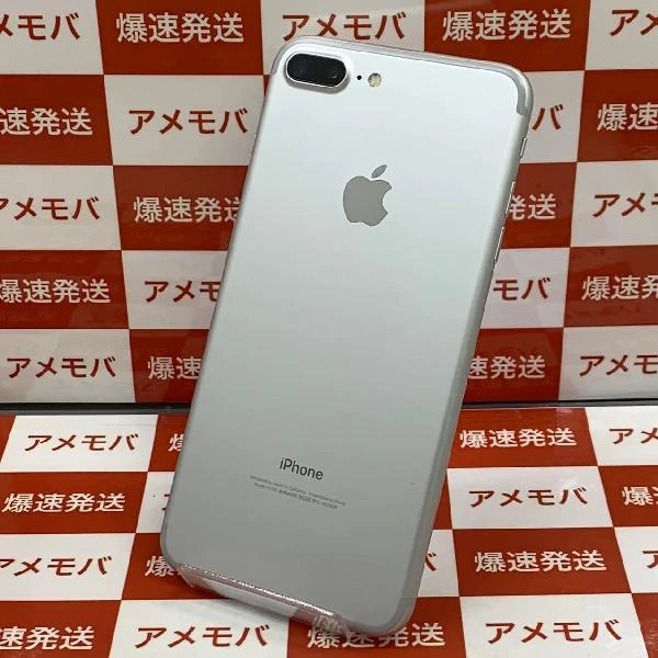 iPhone7 Plus SoftBank版SIMフリー 32GB MNRA2J/A A1785 シルバー