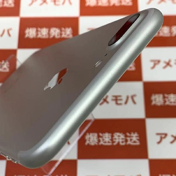 iPhone7 Plus SoftBank版SIMフリー 32GB MNRA2J/A A1785 シルバー