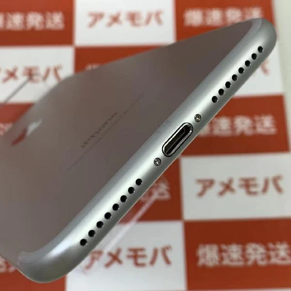 iPhone7 Plus SoftBank版SIMフリー 32GB MNRA2J/A A1785 シルバー