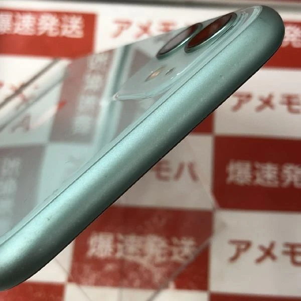 iPhone11 Apple版SIMフリー 64GB NWLY2J/A A2221 グリーン