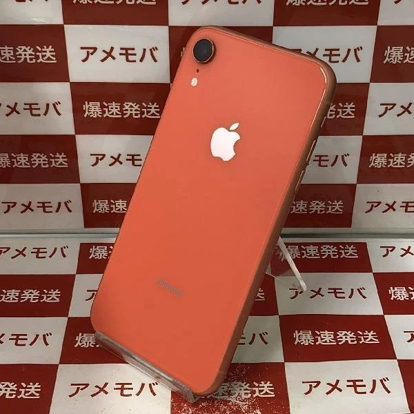 iPhoneXR au版SIMフリー 64GB MT0A2J/A A2106