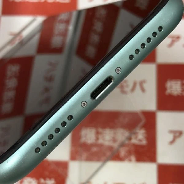 iPhone11 Apple版SIMフリー 64GB NWLY2J/A A2221 グリーン