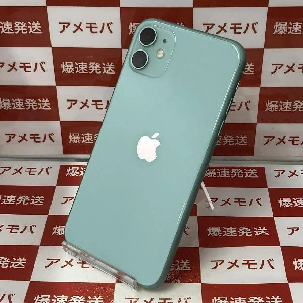 iPhone11 Apple版SIMフリー 64GB NWLY2J/A A2221 グリーン