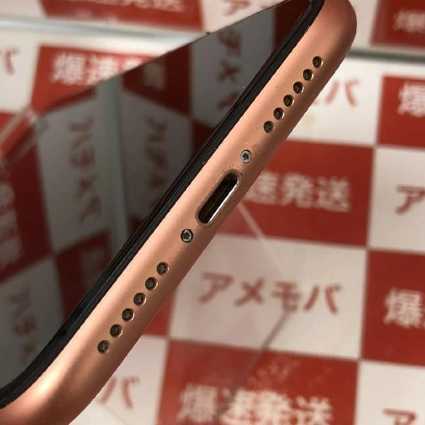 iPhoneXR au版SIMフリー 64GB MT0A2J/A A2106