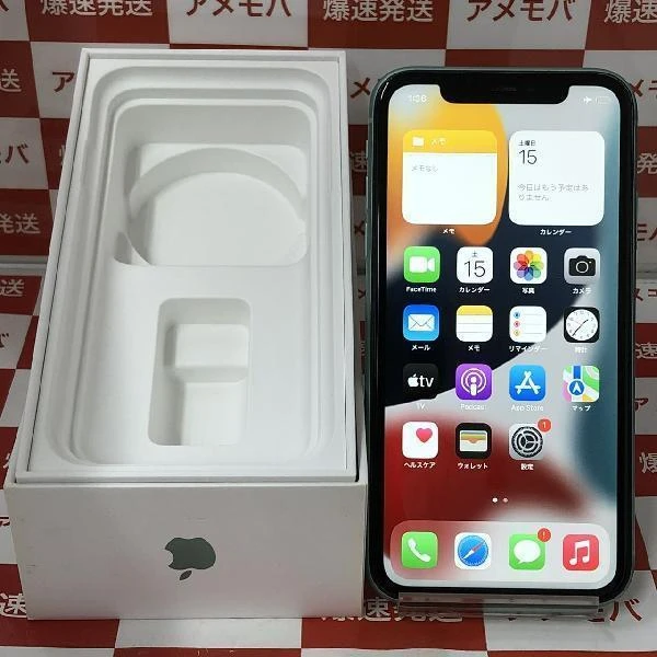 iPhone11 Apple版SIMフリー 64GB NWLY2J/A A2221 グリーン