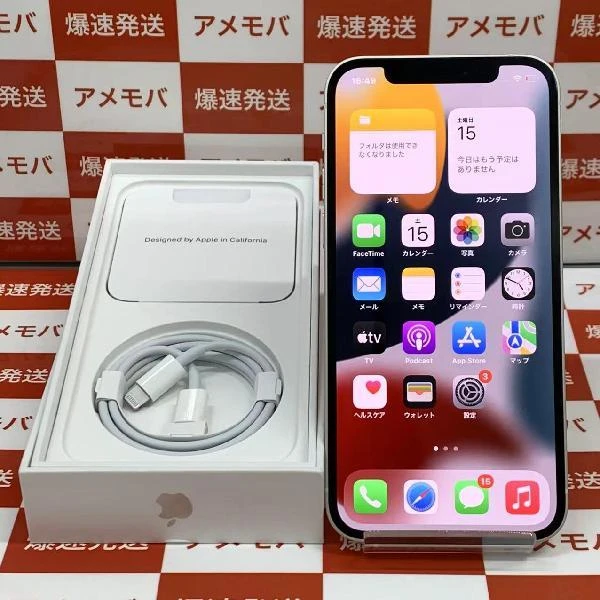iPhone12 SoftBank版SIMフリー 64GB MGHP3J/A A2402 ほぼ新品 ホワイト