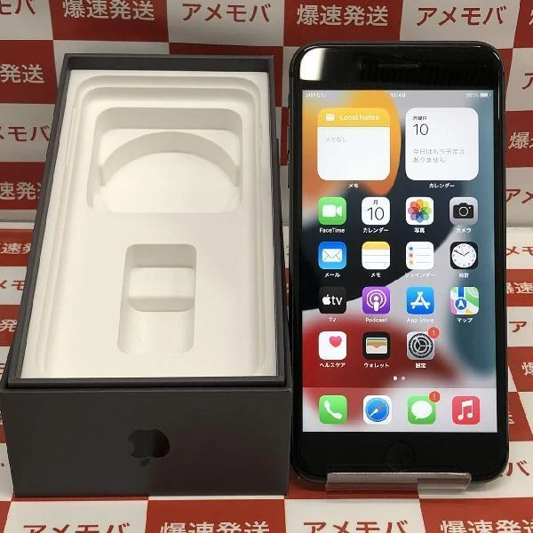 iPhone8 Plus docomo版SIMフリー 64GB NQ9K2J/A A1898 スペースグレイ