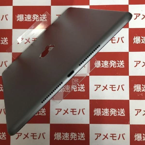 iPad 第9世代 Wi-Fiモデル 64GB MK2K3J/A A2602 開封未使用品