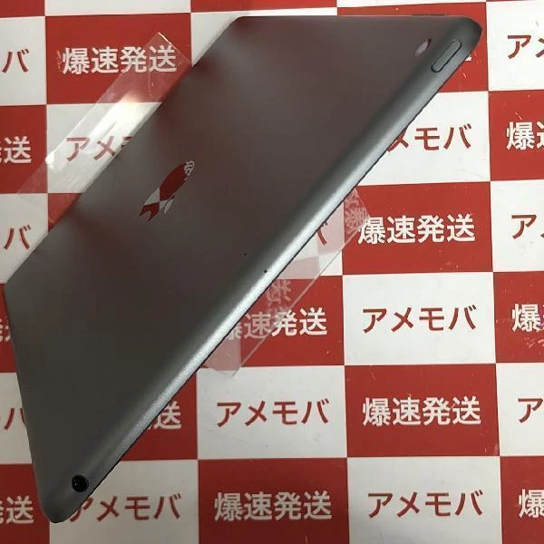 iPad 第9世代 Wi-Fiモデル 64GB MK2K3J/A A2602 開封未使用品
