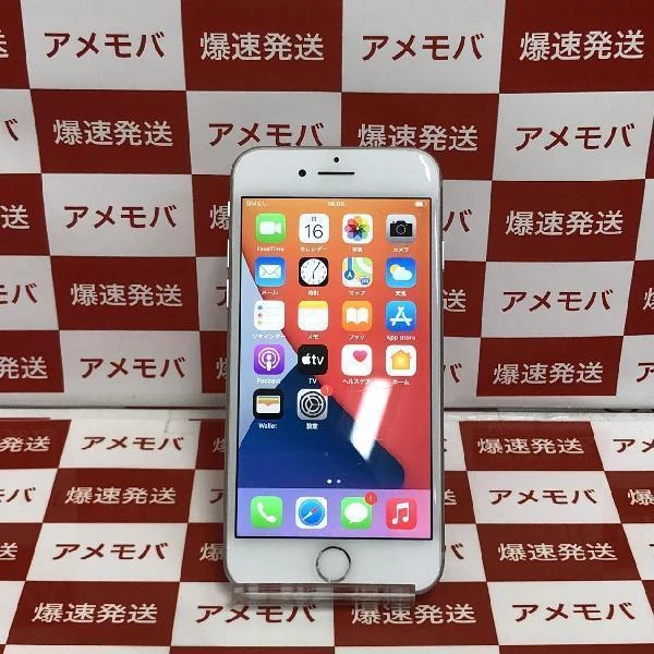 iPhone8 au版SIMフリー 64GB MQ792J/A A1906