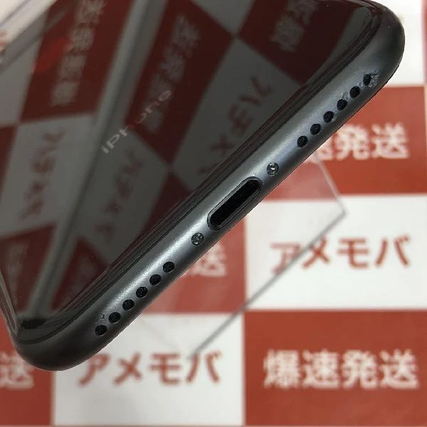 iPhone8 SoftBank版SIMフリー 64GB MQ782J/A A1906