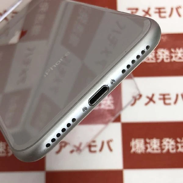 iPhone8 au版SIMフリー 64GB MQ792J/A A1906