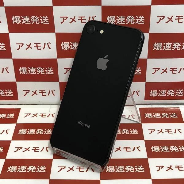iPhone8 SoftBank版SIMフリー 64GB MQ782J/A A1906