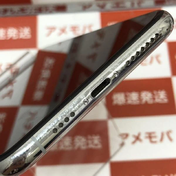 iPhone11 Pro Max au版SIMフリー 256GB MWHK2J/A A2218 シルバー