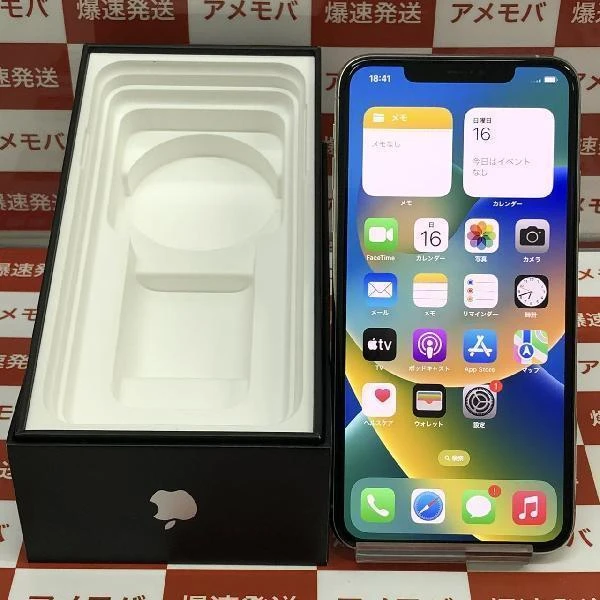 iPhone11 Pro Max au版SIMフリー 256GB MWHK2J/A A2218 シルバー