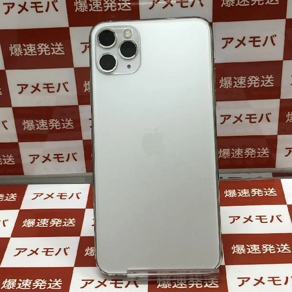 iPhone11 Pro Max au版SIMフリー 256GB MWHK2J/A A2218 シルバー