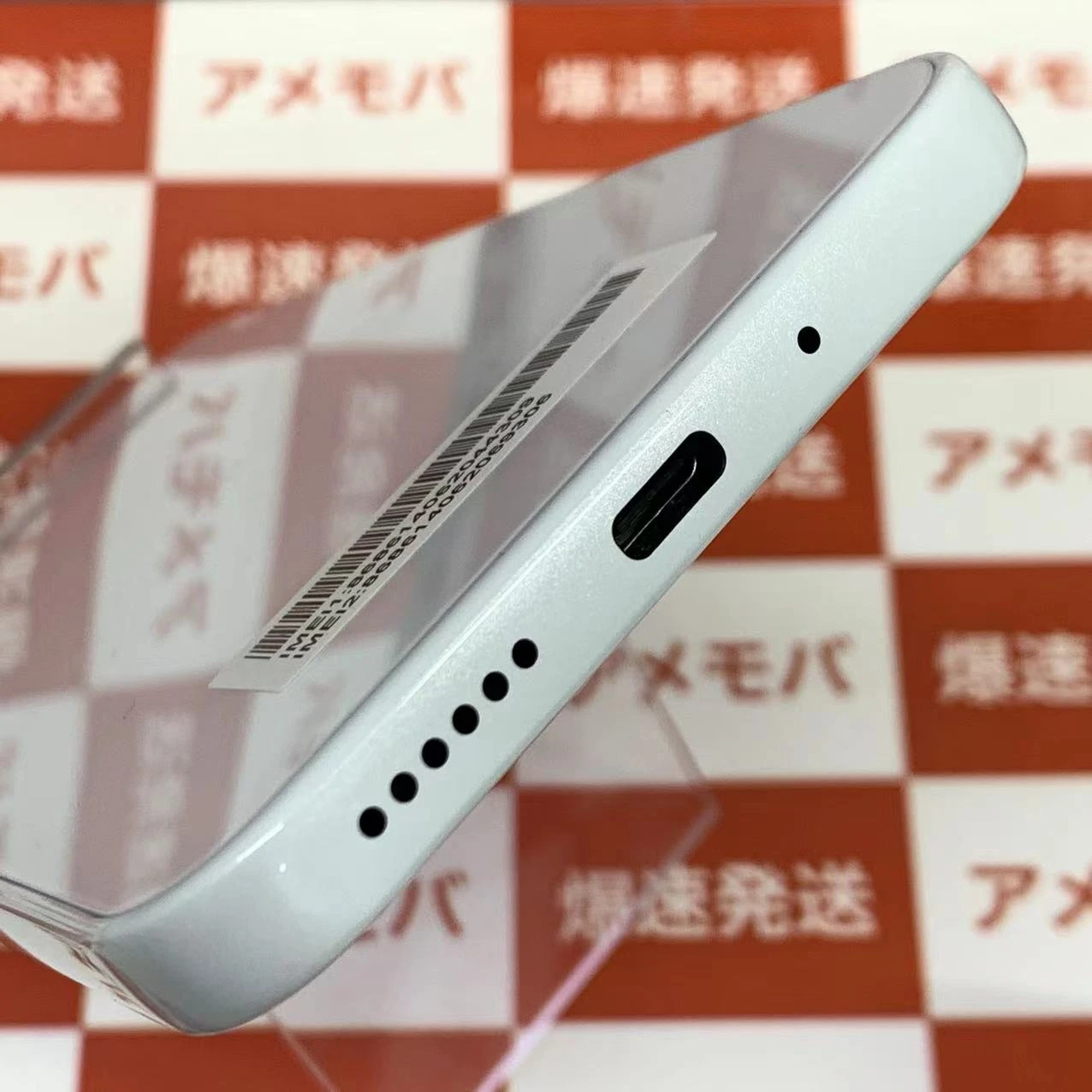 Libero 5G Ⅲ Y!mobile 64GB SIMロック解除済み A202ZT 未使用品 ホワイト