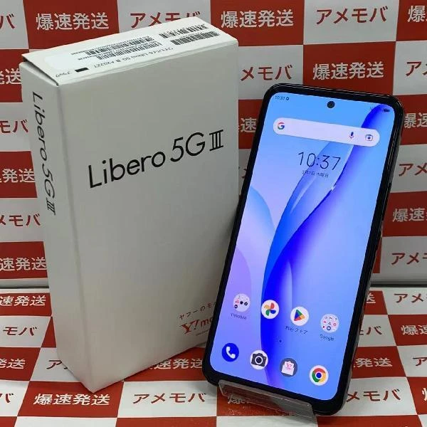 Libero 5G Ⅲ Y!mobile 64GB SIMロック解除済み A202ZT 極美品 ブラック