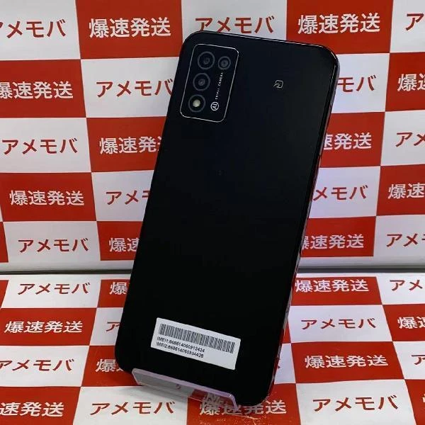 Libero 5G Ⅲ Y!mobile 64GB SIMロック解除済み A202ZT 極美品 ブラック